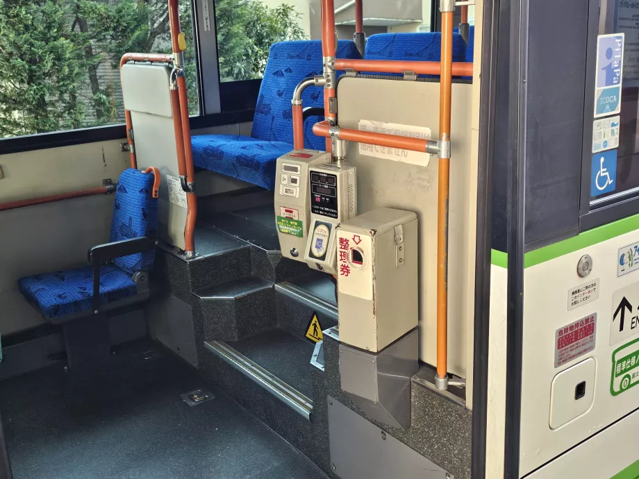 Çıkışta ücret ödemesi