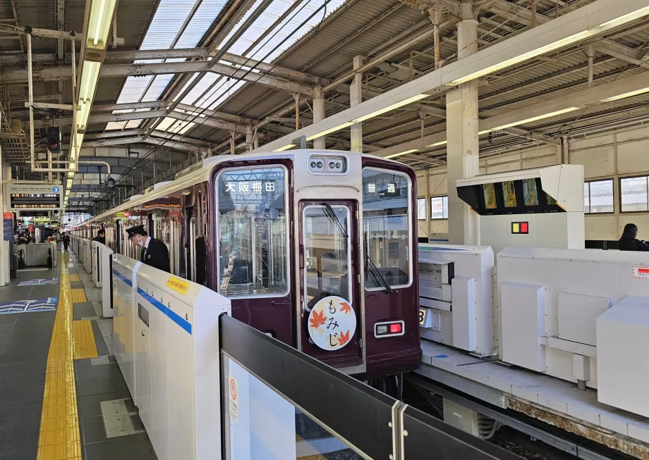 Hankyu treni