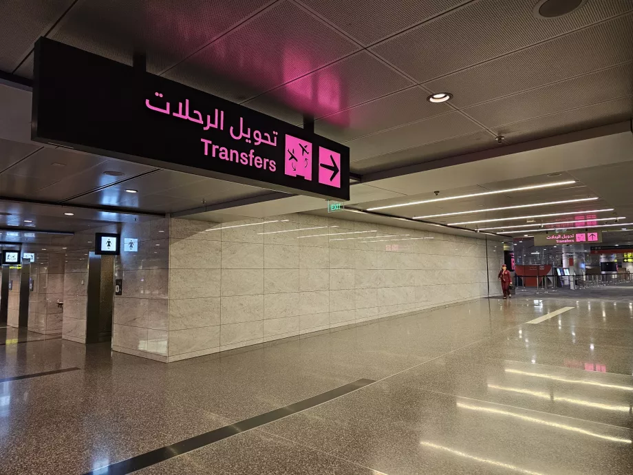 Transferler