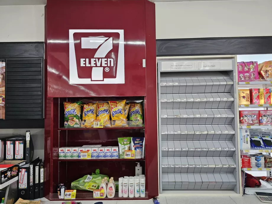 Sigaralar - yasa gereği görünür olmamalıdırlar