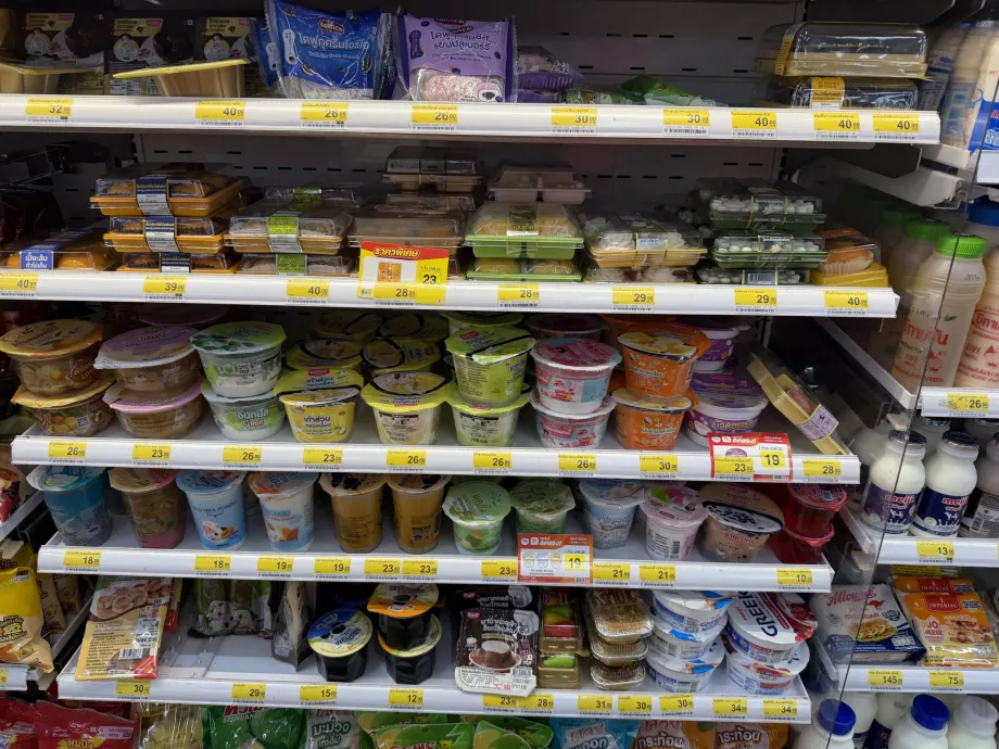 Sugo, jöle ve mochi